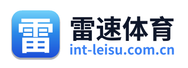 雷速体育 Logo